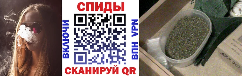 Бутират бутандиол  Руза 