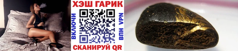 omg ТОР  Руза  ГАШИШ AMNESIA HAZE 