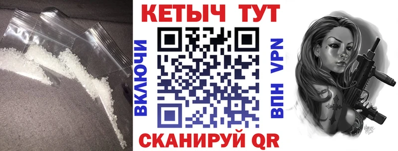 кракен сайт  Руза  КЕТАМИН ketamine  цена  