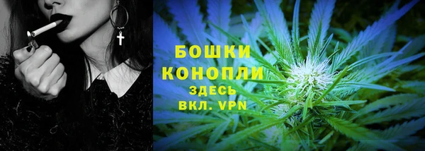 кокаин колумбия Абаза