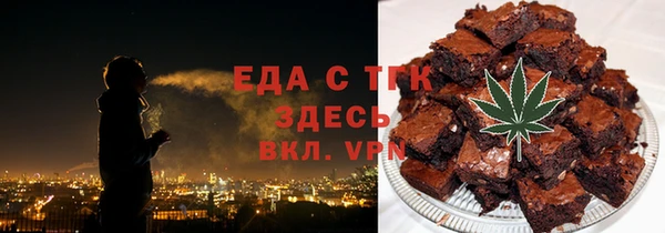 не бодяженный Абдулино