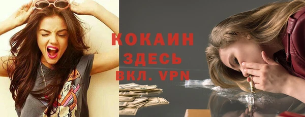 не бодяженный Абдулино