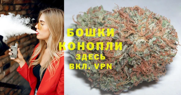 не бодяженный Абдулино