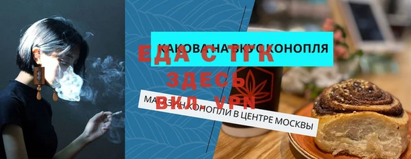кокаин колумбия Абаза