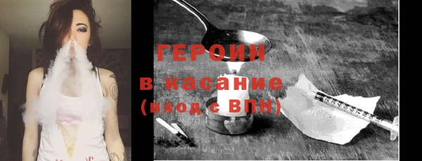 не бодяженный Абдулино