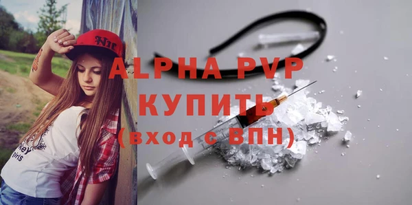 не бодяженный Абдулино