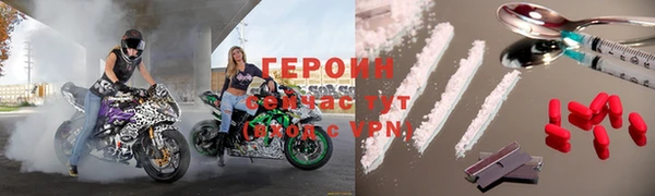 не бодяженный Абдулино