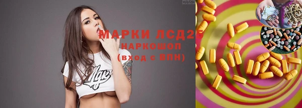 кокс Абинск