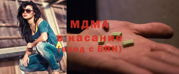 не бодяженный Абдулино