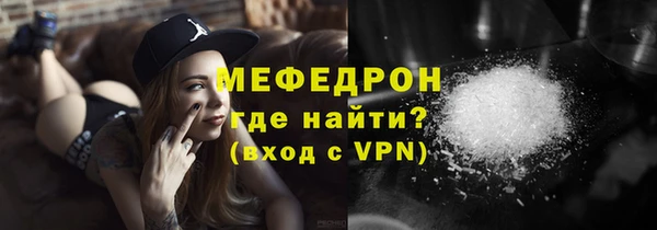 кокаин колумбия Абаза