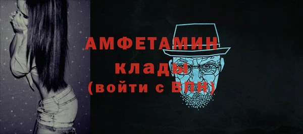 кокаин колумбия Абаза