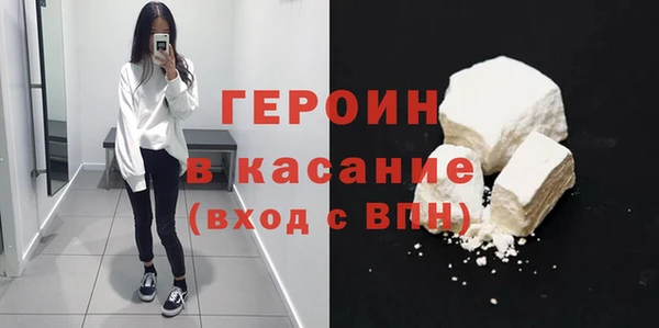 кокаин колумбия Абаза