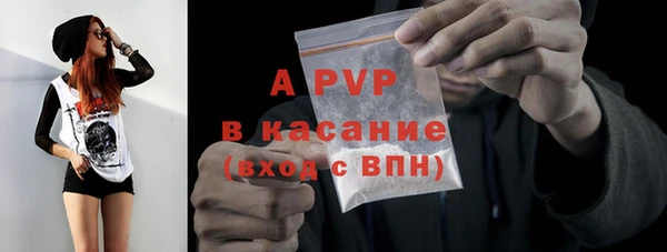 не бодяженный Абдулино