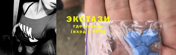 не бодяженный Абдулино