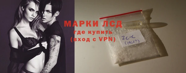 кокаин колумбия Абаза