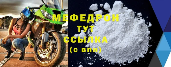 кокаин колумбия Абаза