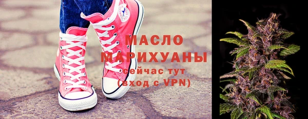 не бодяженный Абдулино