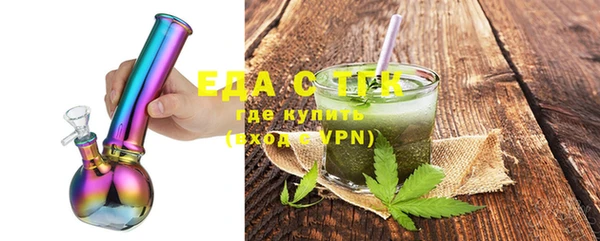 кокс Абинск