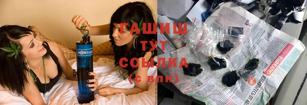 не бодяженный Абдулино