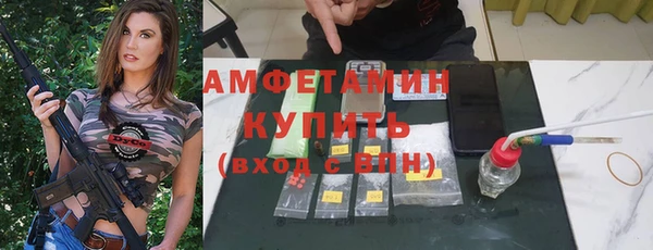 не бодяженный Абдулино