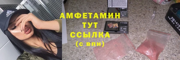 кокаин колумбия Абаза