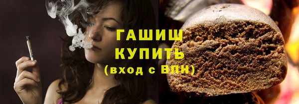 кокаин колумбия Абаза