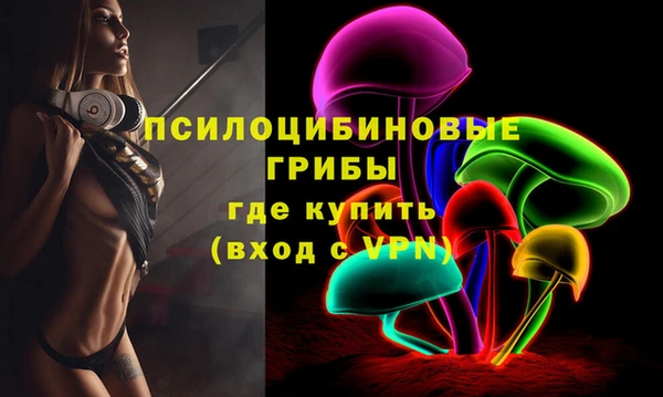 кокс Абинск