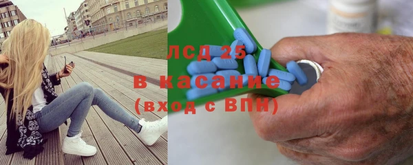 дистиллят марихуана Инта