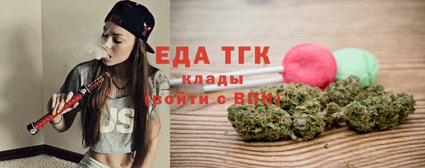 кокс Абинск