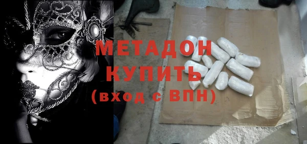 кокс Абинск