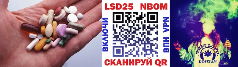 Лсд 25 экстази ecstasy  Руза 
