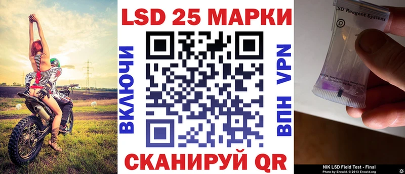 где можно купить наркотик  Руза  Марки NBOMe 1,5мг 
