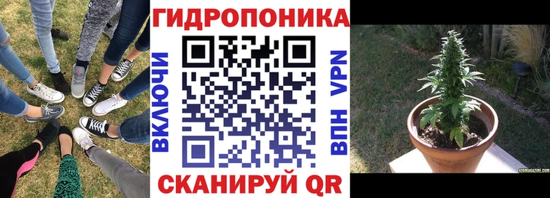 купить наркоту Руза mega маркетплейс МАРИХУАНА LSD WEED